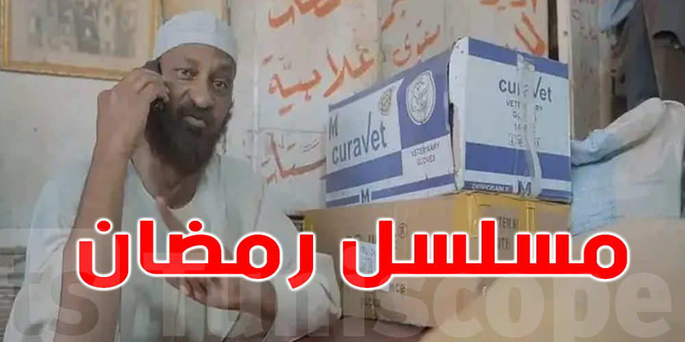 ملايين المشاهدات لرجل دين في السودان...مالقصة ؟