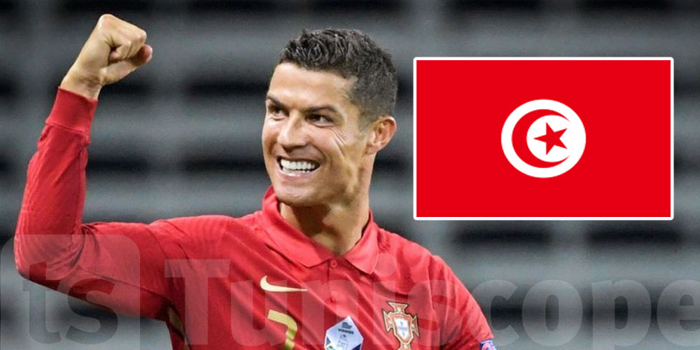 Cristiano Ronaldo bientôt en Tunisie ? (vidéo) 