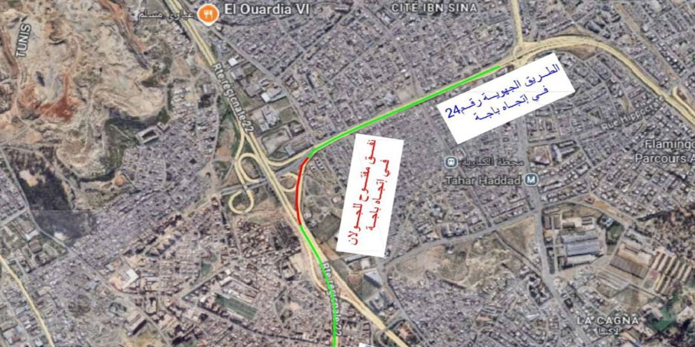 عاجل: توسعة المدخل للجنوبي للعاصمة: نفق حي النور يدخل حيز الاستغلال