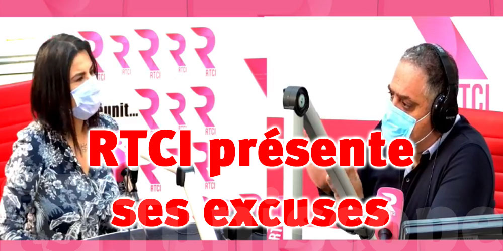  RTCI présente ses excuses pour Pr Sammoud au nom de son animateur