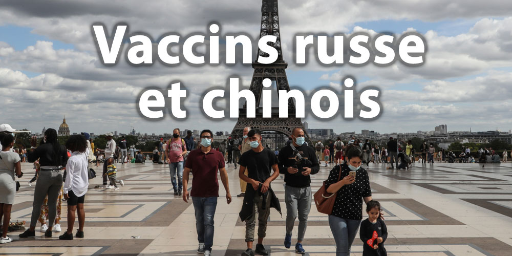 La France ne reconnaîtra pas les touristes vaccinés avec le Spoutnik V?