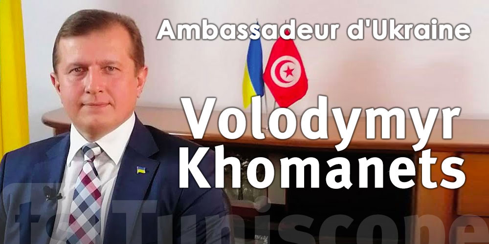 Ukraine face à la Russie : L’ambassadeur Khomanets s'exprime sur les alliances stratégiques mondiales