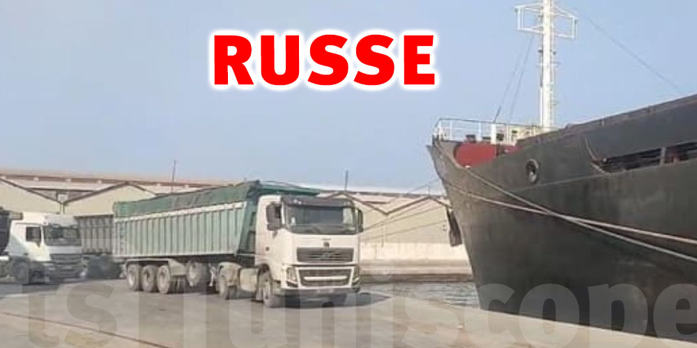 Arrivée d’un navire russe chargé de plus de 27 mille tonnes de blé tendre