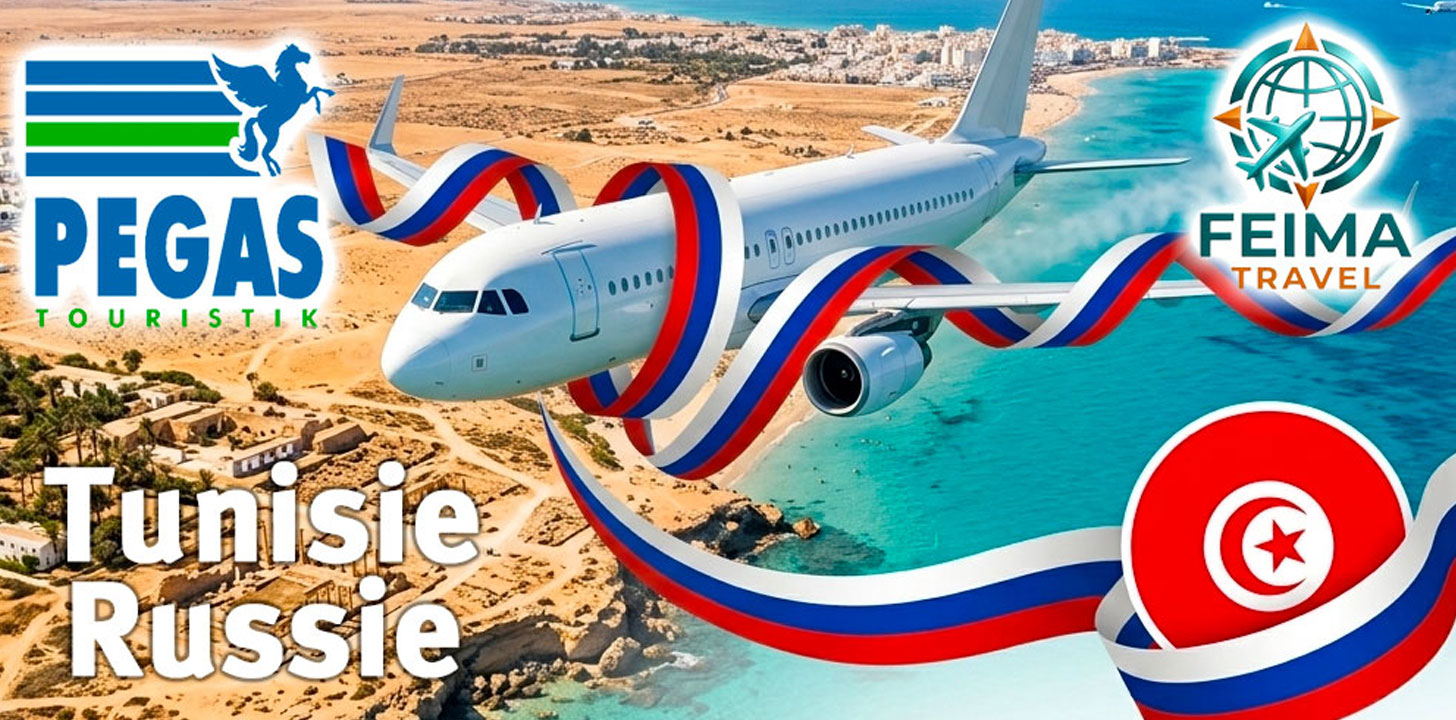 تونس – روسيا: عودة الرحلات الجوية (شارتر) خبر سارّ للسياحة الصيفية لعام 2026