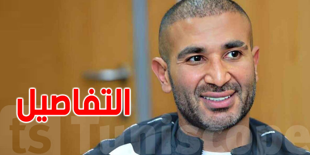 سرقة ''ألماس'' أحمد سعد في ايطاليا