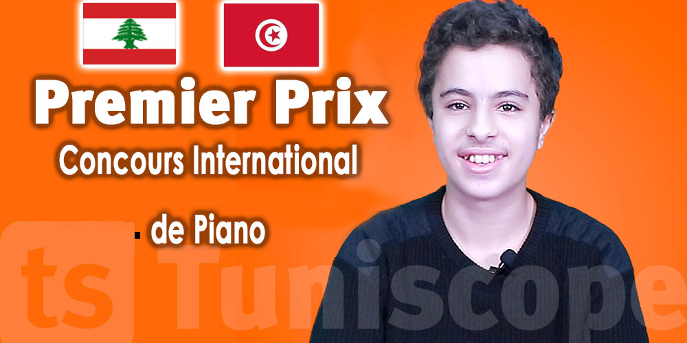 Mohamed Sabeur décroche le premier prix au Concours International de Piano