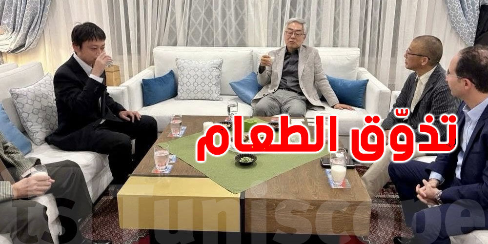 سفير اليابان في تونس يصوم أول رمضان في حياته: وهذا شنوا قال