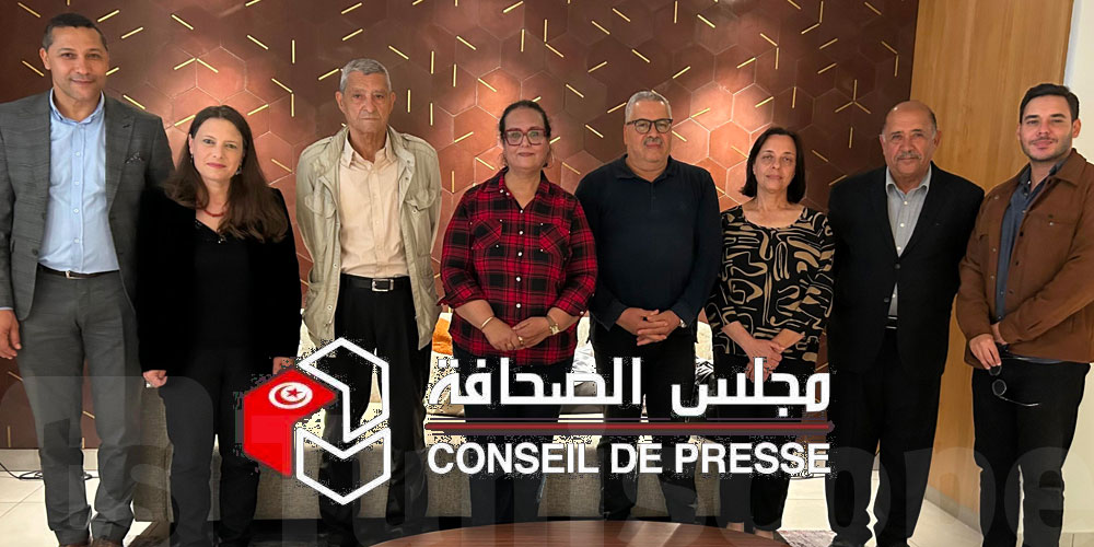 مجلس الصحافة يكشف قيادته الجديدة : استقلالية الإعلام في صدارة الاهتمامات