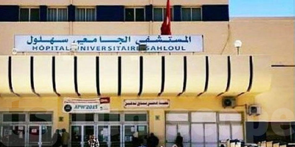 غدا: عملية جراحية بمستشفى سهلول للمرأة التي أفقدها زوجها عينيها