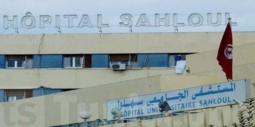 مستشفى سهلول: وحدة جديدة بـ7 ملايين دينار هي الأولى من نوعها في تونس!
