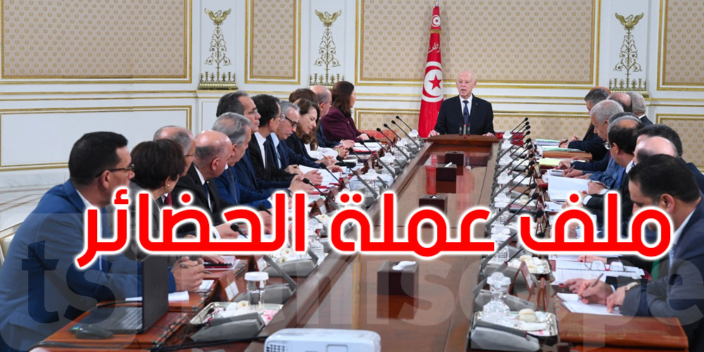 رئيس الجمهورية يشرف على اجتماع مجلس الوزراء: التفاصيل