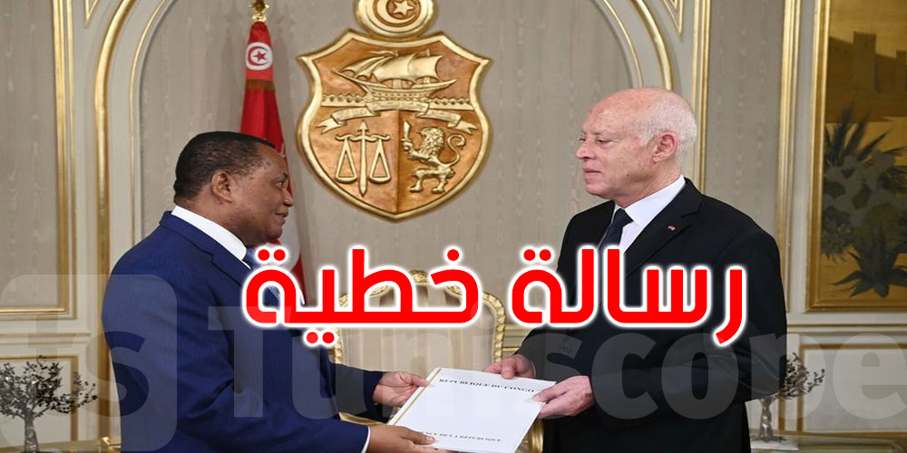 قيس سعيد يستقبل وزير الخارجية بجمهورية الكنغو