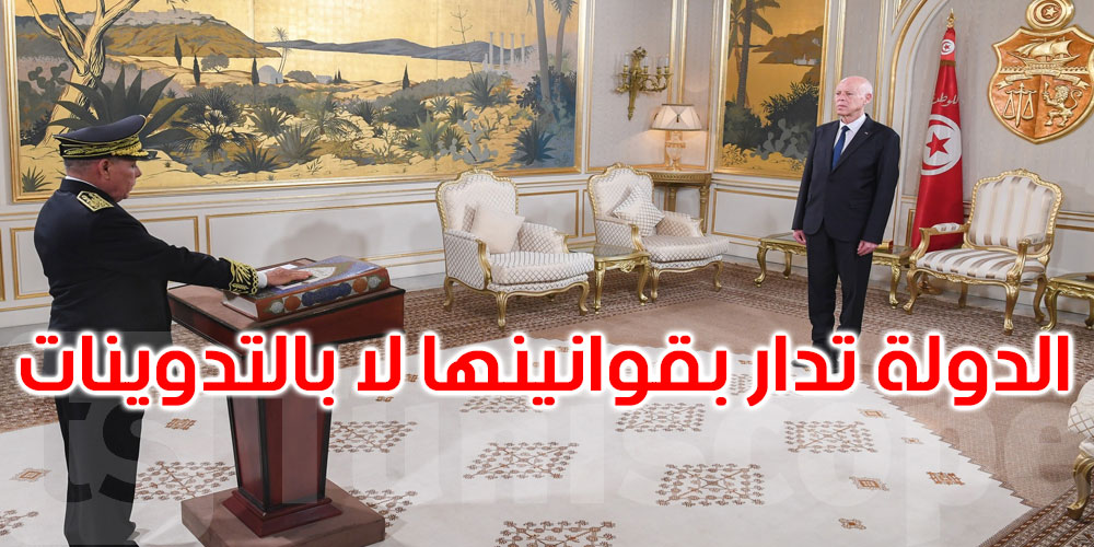 بالفيديو: ماذا قال رئيس الجمهورية لوالي بن عروس الجديد؟
