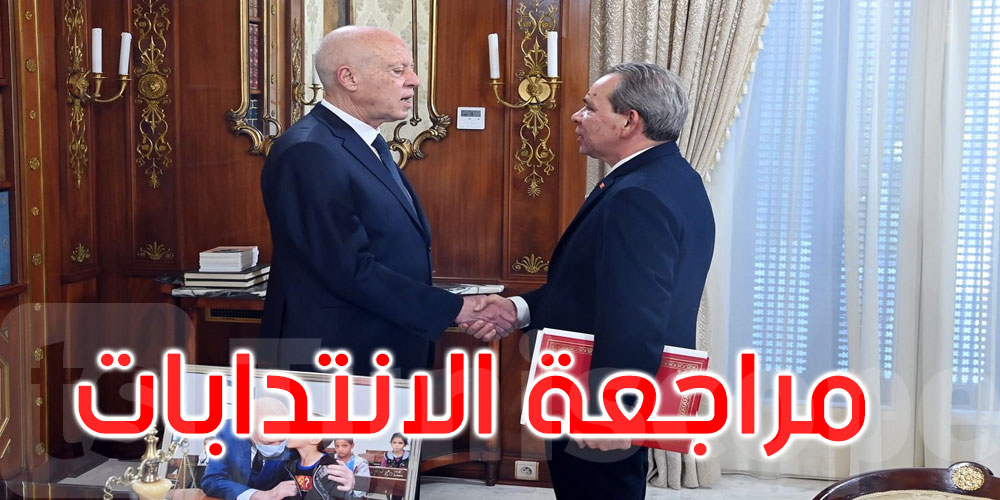  ماذا في لقاء رئيس الجمهورية بأحمد الحشاني؟