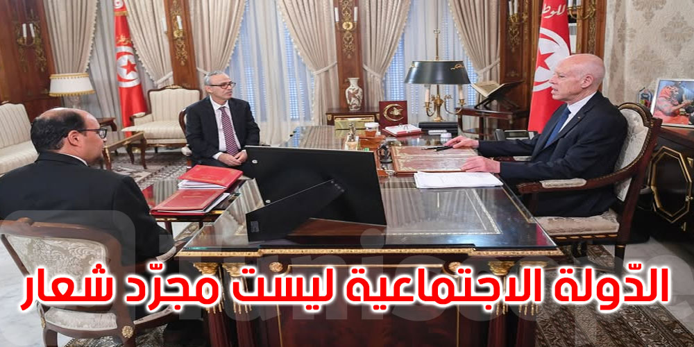 قيس سعيد: لا رقّ ولا عبيد مستقبلا تحت غطاء شرعيّة صوريّة قُدّت على المقاس