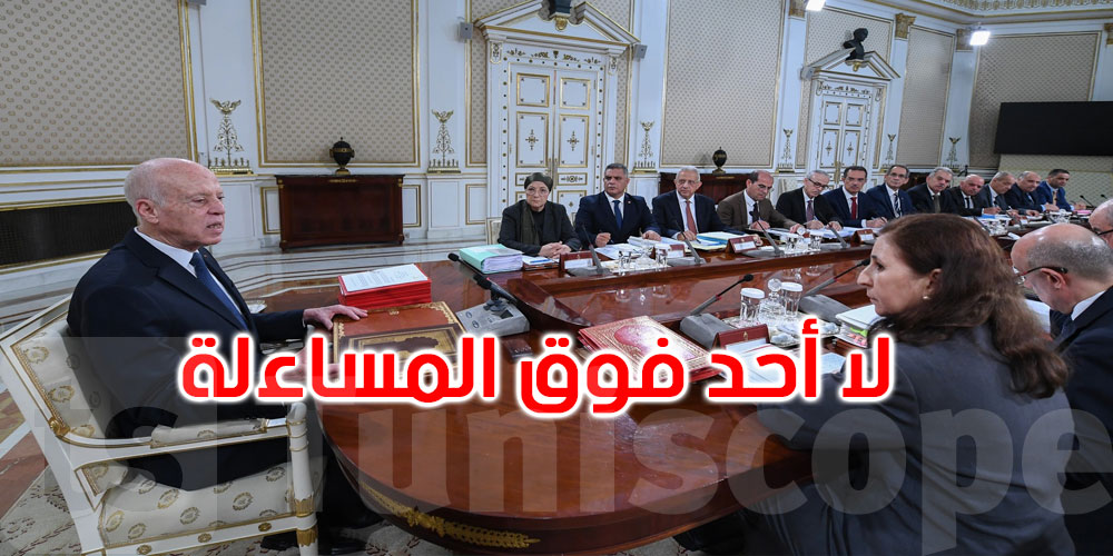 بالفيديو: سعيد: من غير المقبول أن يتدخل رئيس الجمهورية فجرا لحل مشكل من مشمولات مسؤول محلي