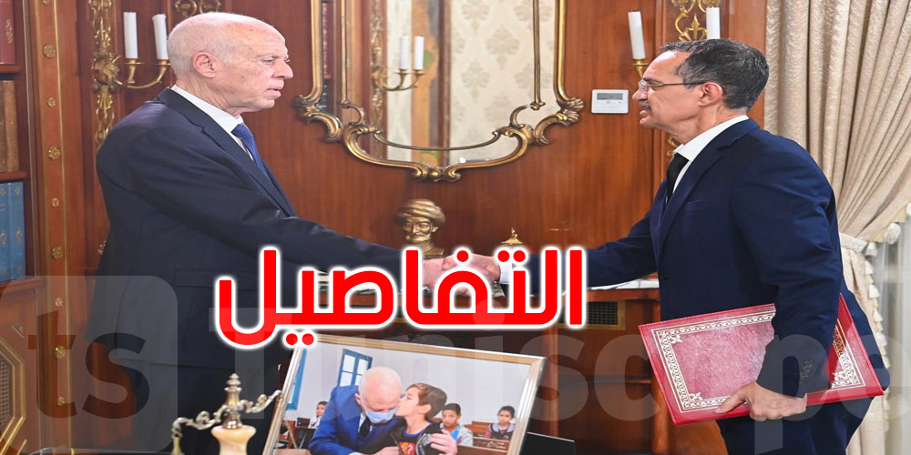 قيس سعيد: بلاغ استثناء المغرب من تصدير التمور غير مسؤول يقتضي الواجب مساءلة صاحبه