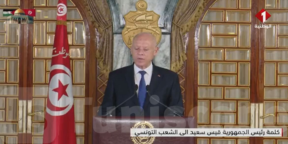  بالفيديو: هذا ما جاء في كلمة رئيس الجمهورية للشعب التونسي