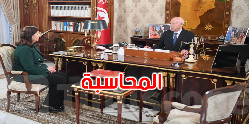 قيس سعيّد: الدولة لن تتسامح مع من يعطّل المرافق العمومية ويعتدي على المال العام