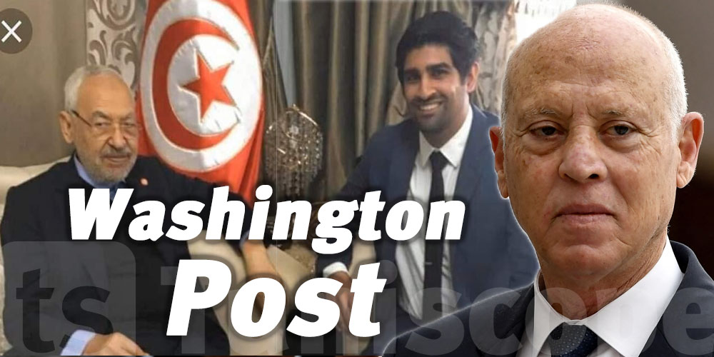 Ils ont critiqué Saied Sur ''The Washington Post'', sont-ils proches des Nahdhaouis ? 