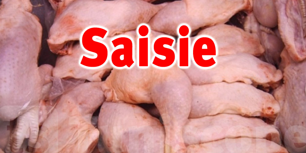 Gafsa : saisie massive de viande de volaille dans un abattoir clandestin