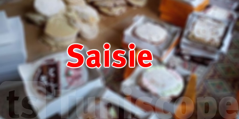 Ramadan : plus de 71 tonnes de produits alimentaires impropres à la consommation saisies