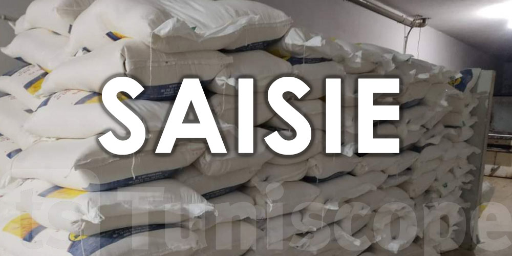 Tunisie : plus de deux tonnes de sucre saisies