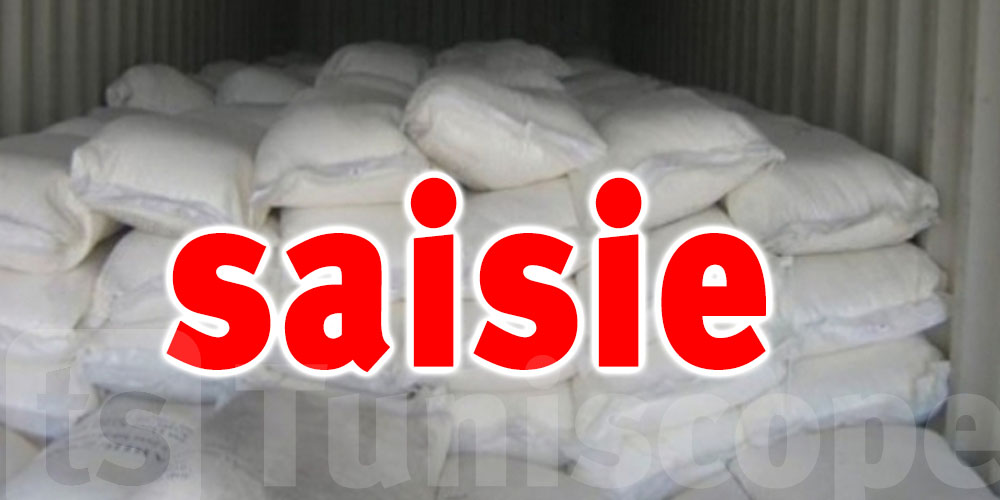 la Goulette : Saisie de plus de 15 tonnes de farine subventionnée 