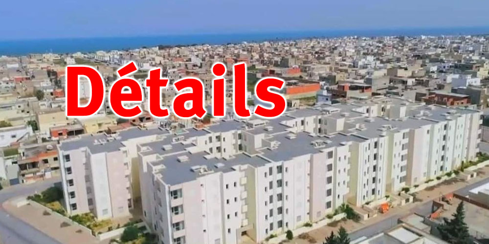 En Tunisie : comment devenir propriétaire grâce à la location-vente?