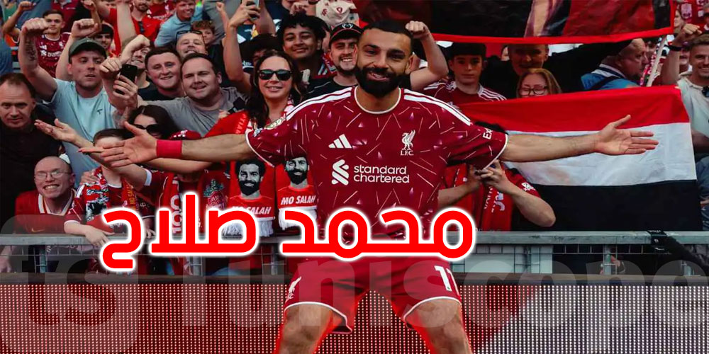 أرقام كارثية.. كم خسر ليفربول بسبب رحيل أغلب نجومه مجانًا؟