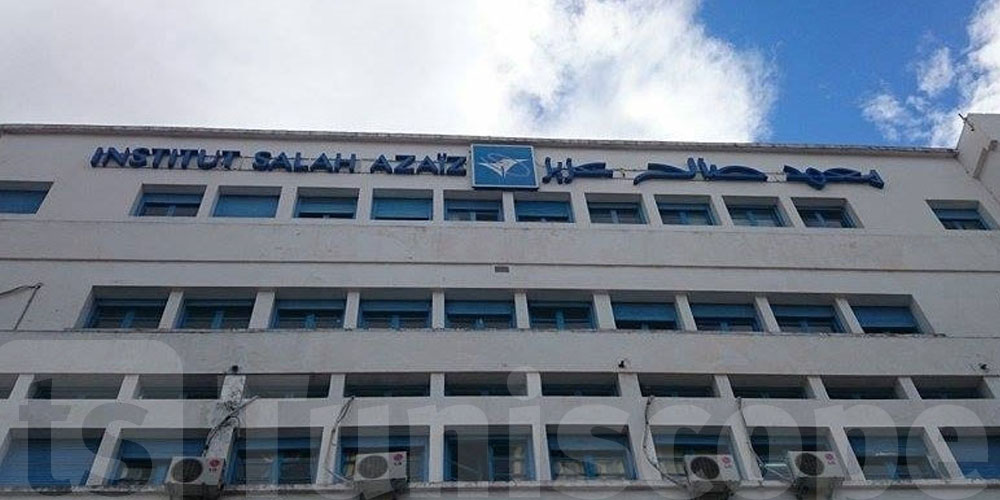 نقابة معهد صالح عزيز تطالب بتدخل عاجل من وزارة الصحة لإنهاء التجاذبات وتفادي الإضراب