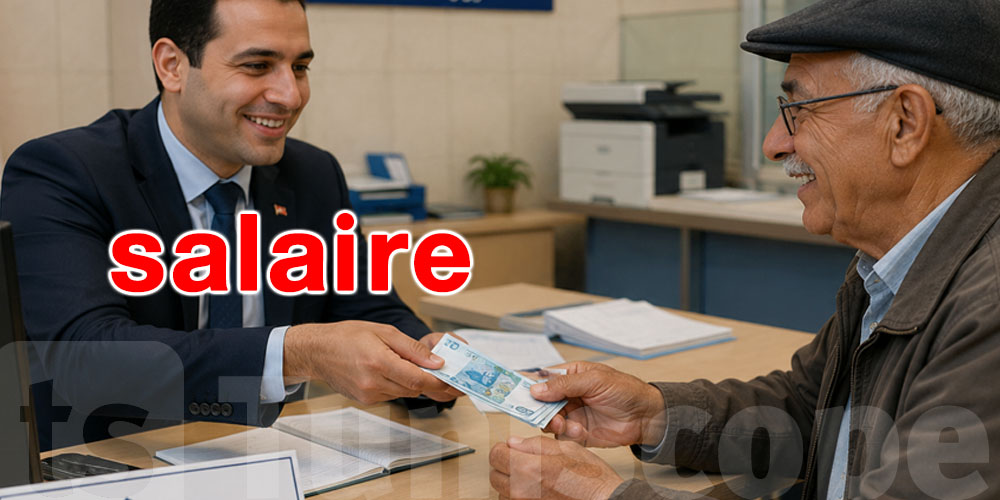 Grève du secteur bancaire : inquiétudes sur les salaires et les pensions