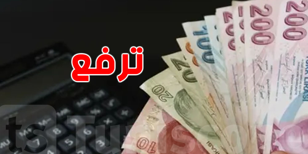 هذه الدولة ترفع الحد الأدنى ''للشهرية''