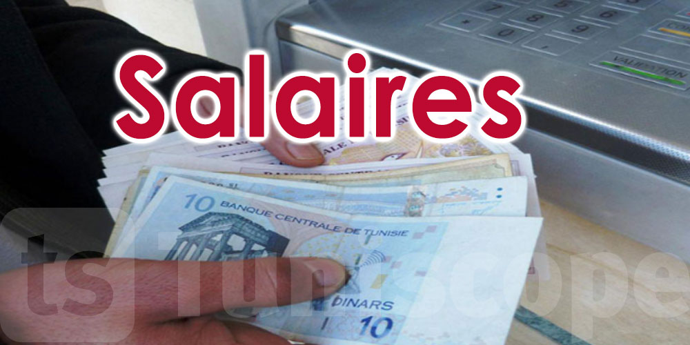 Tunisie : Précisions du ministre de l’économie concernant les salaires