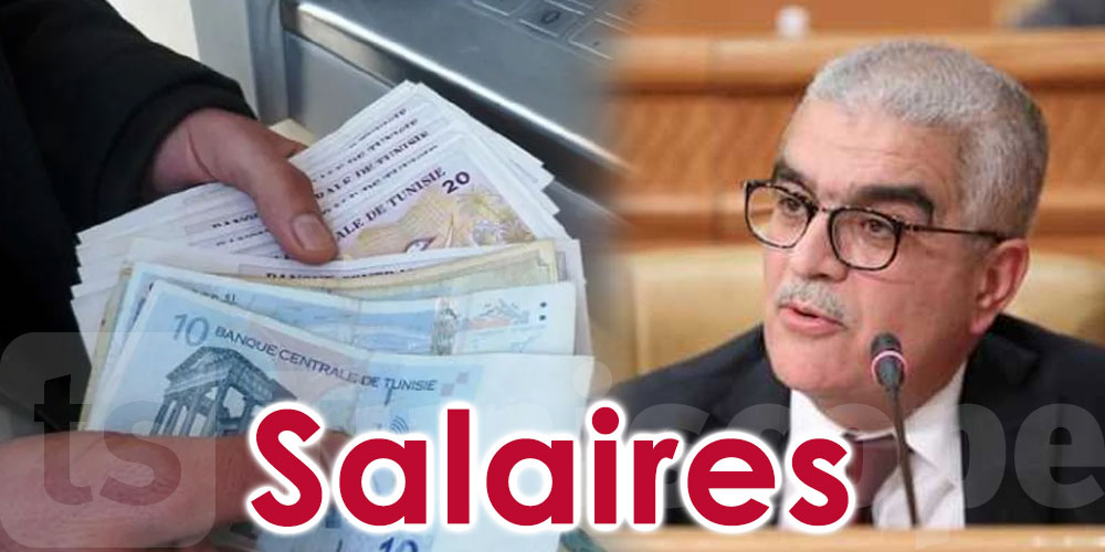 Sellaouti: 95% du budget du ministère de l'Enseignement sont consacrés aux salaires