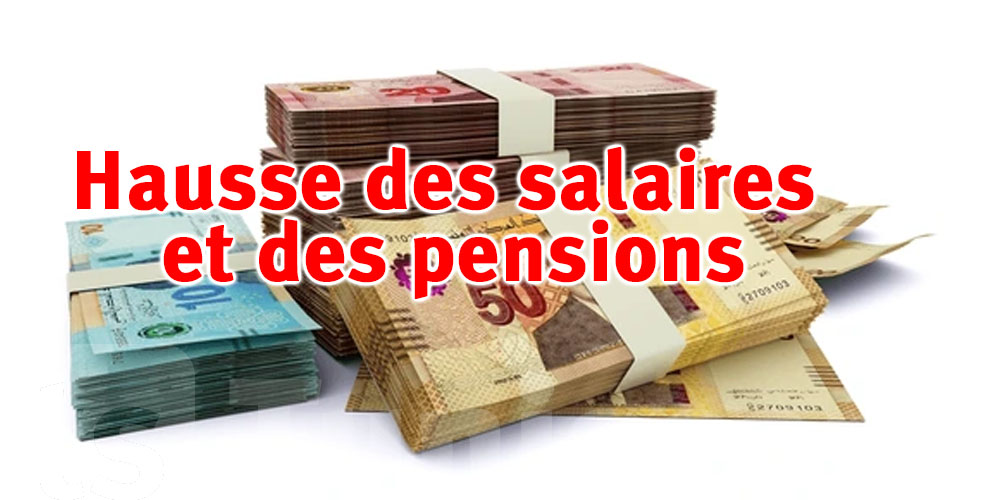 Projet de loi 2026 : les salaires et pensions en hausse
