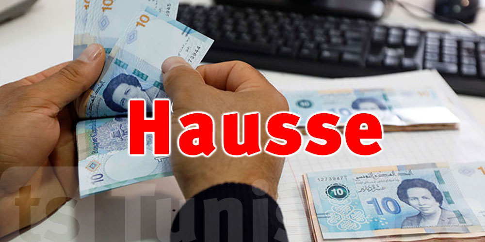 Tunisie : voici les détails de l’augmentation des salaires publics 2026-2028