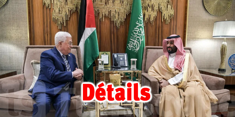Mahmoud Abbas rencontre le prince héritier saoudien