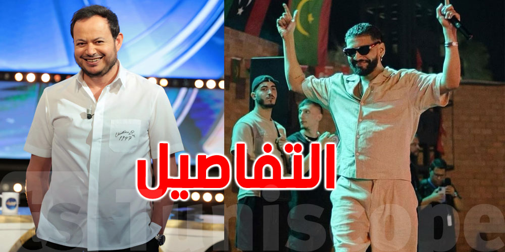 سمير الوافي: هذا ما حصل في حفل ''سمارا''