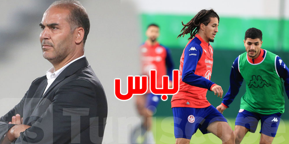 سامي الطرابلسي: ''المنتخب في حالة جيّدة''