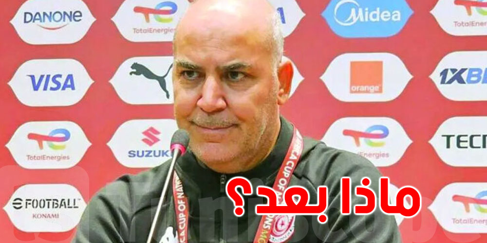 إقالة سامي الطرابلسي وبقية الإطار الفني...شكون البديل؟