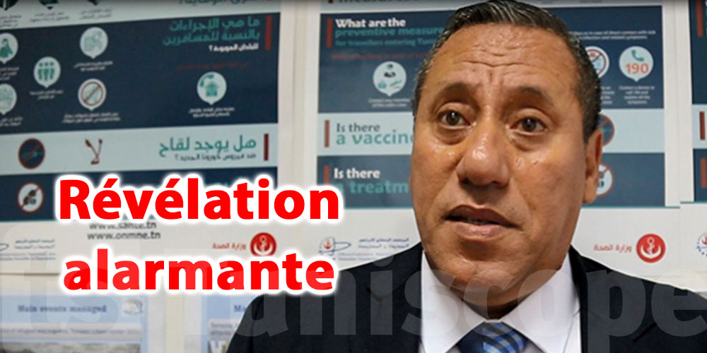 Révélation alarmante de Dr Samir Abdelmoumen 
