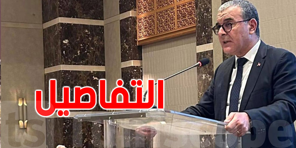 تونس: وزير الاقتصاد يُشارك في الاحتفال بالعيد الوطني الياباني