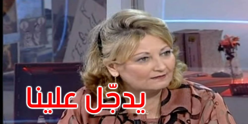 سناء بن عاشور: كل ما أعلنه الرئيس مخالف للدستور - Vimarsana News