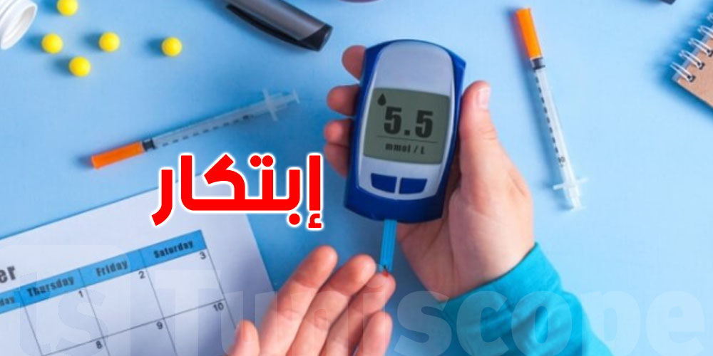 في بالك ... فما اختبار دم يقيس قداش كل عضو في بدنك تقدم في العمر؟