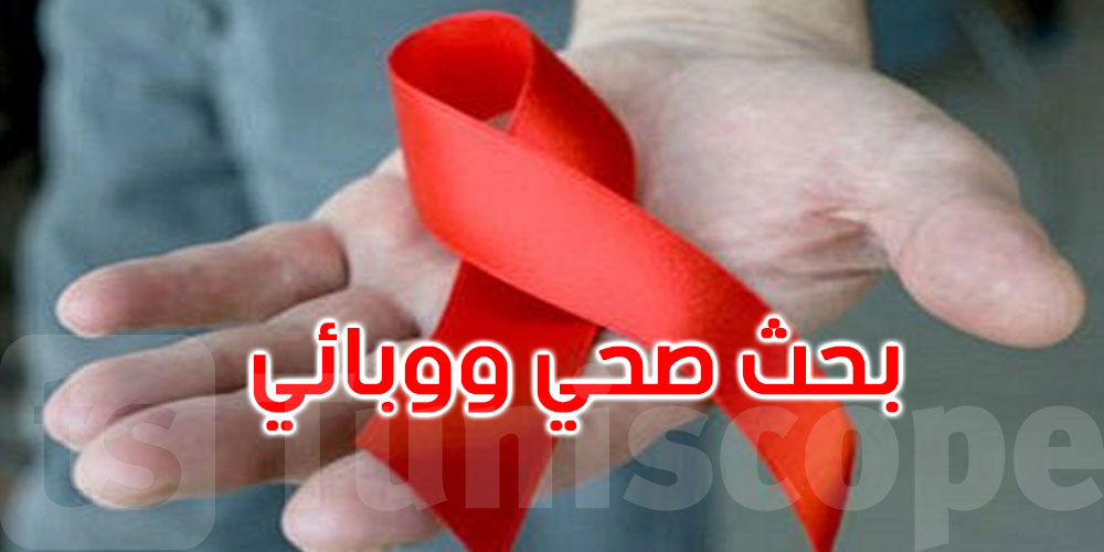 ما حقيقة وفاة مسن بعد تأكد إصابته بالإيدز في مدنين؟