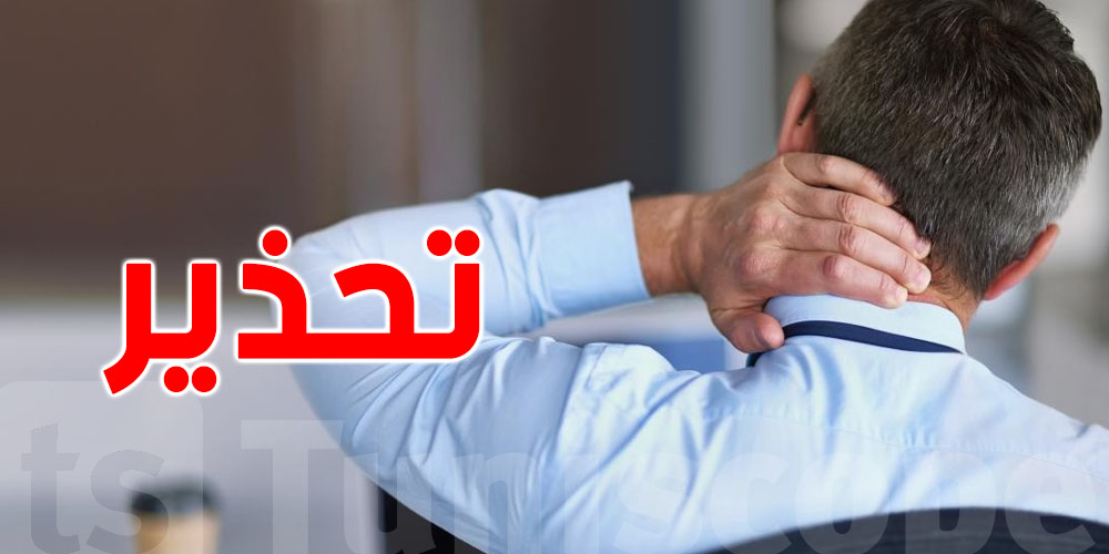 هل طقطقة الرقبة لها عواقب خطيرة ؟