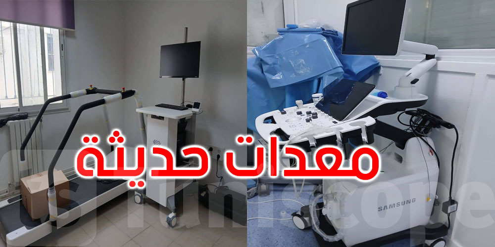 معدات حديثة وكفاءات جديدة بمستشفى عبد الرحمان مامي لدعم جودة الخدمات