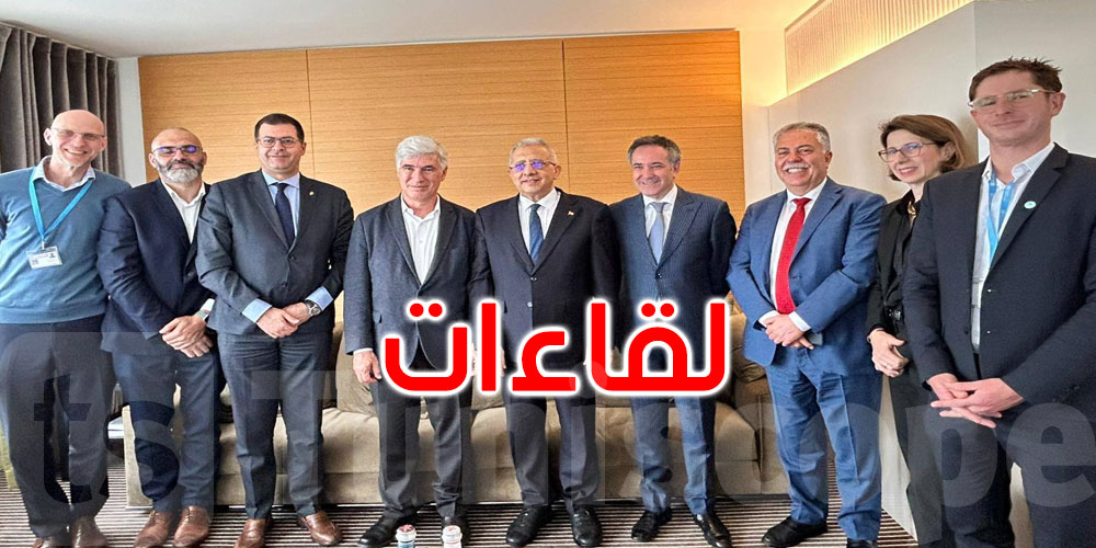   تونس تروّج لمؤتمر ‘الصحة الواحدة’وتدعو لدعم اتفاقية الوقاية من الجوائح