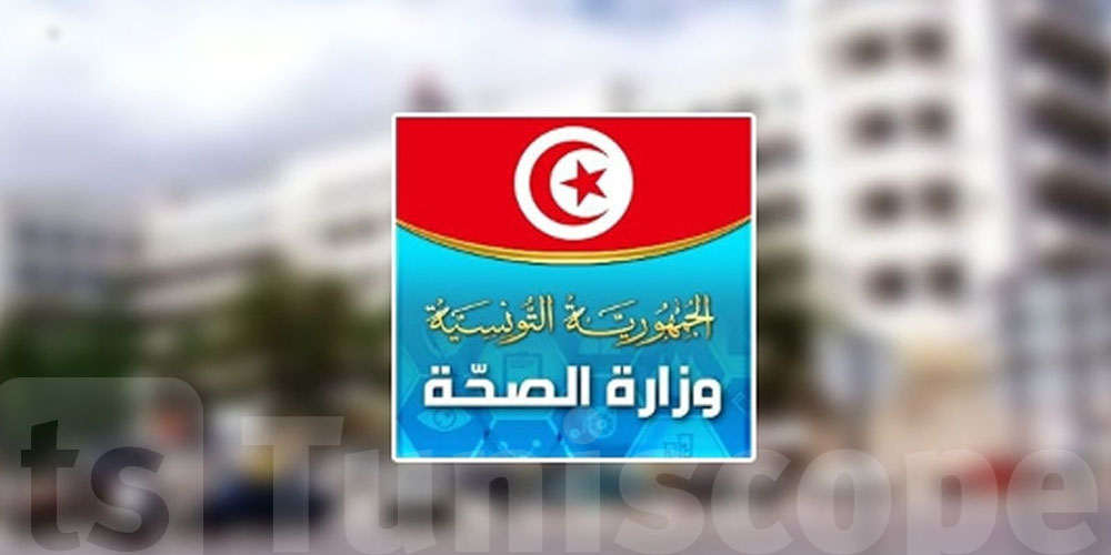 مرض كلوي مزمن : أكثر من مليون تونسي يعانون